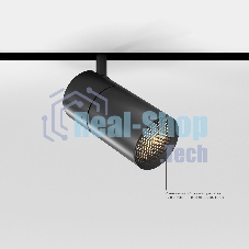 Трековый светильник Slim Magnetic R02 12W 3000K (черный) 85012/01