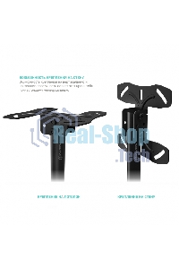 Потолочный кронштейн ONKRON N1L для телевизора 32