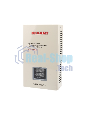 Стабилизатор напряжения настенный Rexant АСНN-1500/1-Ц