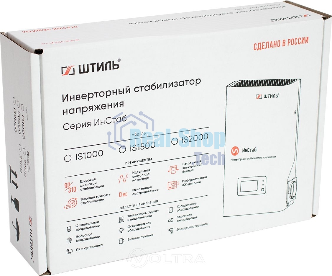 Стабилизатор напряжения Штиль ИнСтаб IS1000 800Вт 1000ВА белый