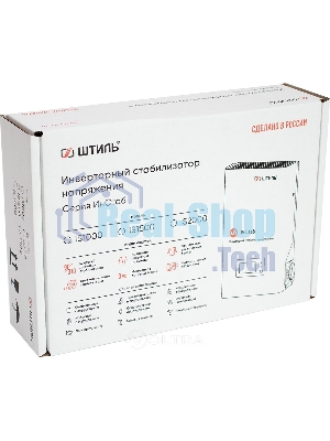 Стабилизатор напряжения Штиль ИнСтаб IS1000 800Вт 1000ВА белый