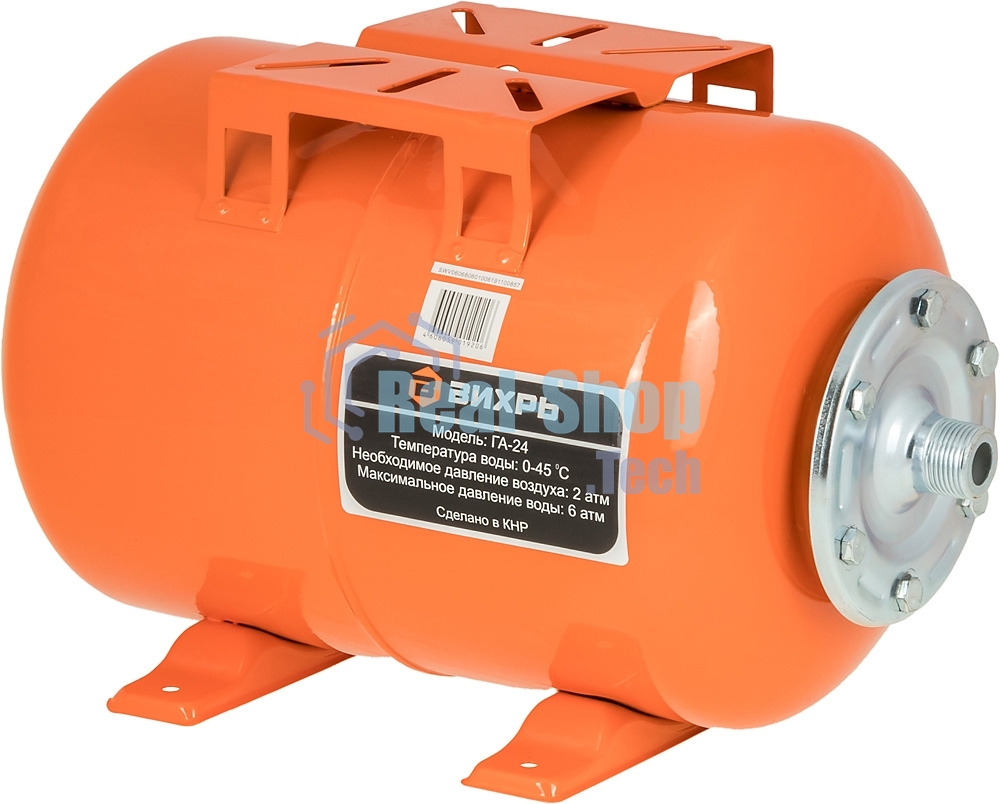 Гидроаккумулятор Вихрь ГА-24 68/6/1