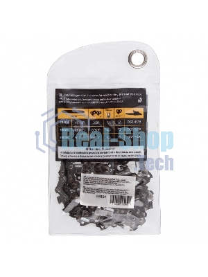 Цепь для бензопилы Denzel DGS-4516, шина 40 см (16