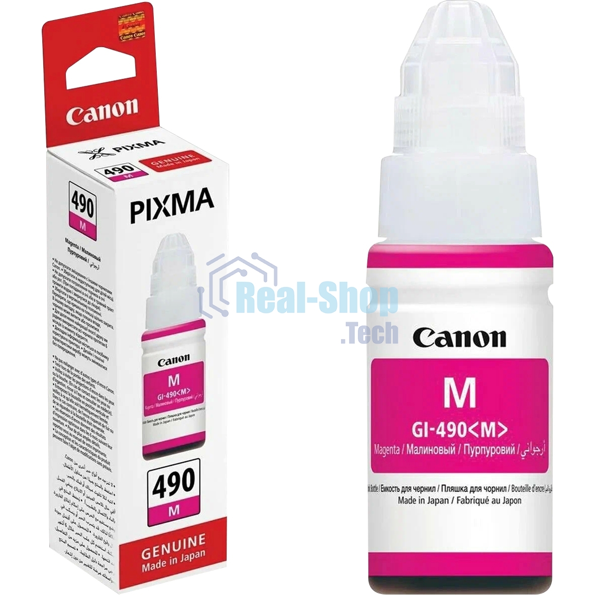 Чернила Canon GI-490M 0665C001 пурпурный для Canon Pixma G1400/2400/3400 (70мл)