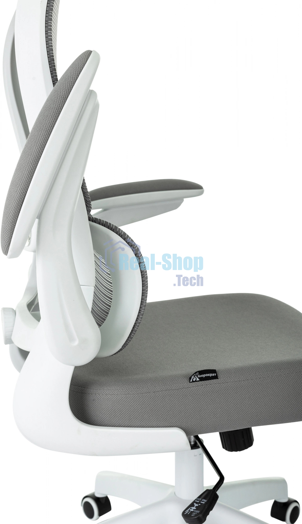 Кресло руководителя Бюрократ Sigma WH 1 серый, сетка/ткань, крестов. пластик, пластик белый