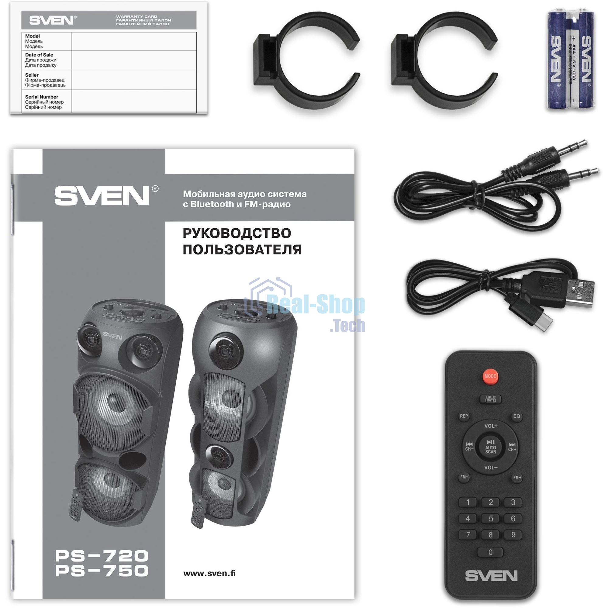 Колонка АС Sven PS-750, черный (80 Вт, TWS, Bluetooth, FM, USB, microSD, LED-дисплей, 2х4400мА*ч)