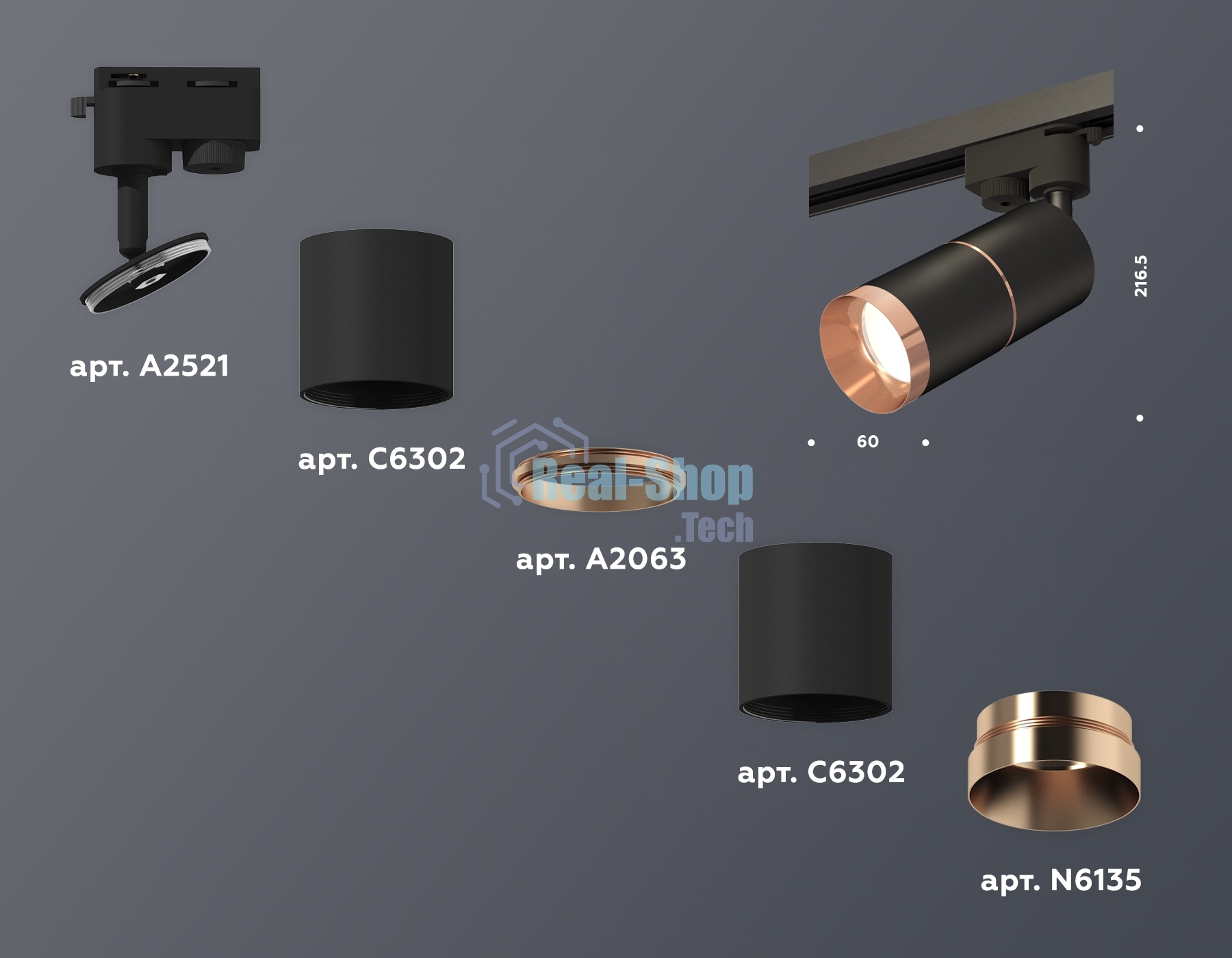 Светильник Ambrella light XT6302031 SBK/PPG черный песок/золото розовое полированное MR16 GU5.3