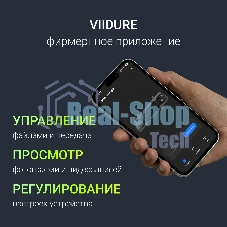 Видеорегистратор Digma FreeDrive 8100W черный 8Mpix 2160x3840 170гр. Allwinner