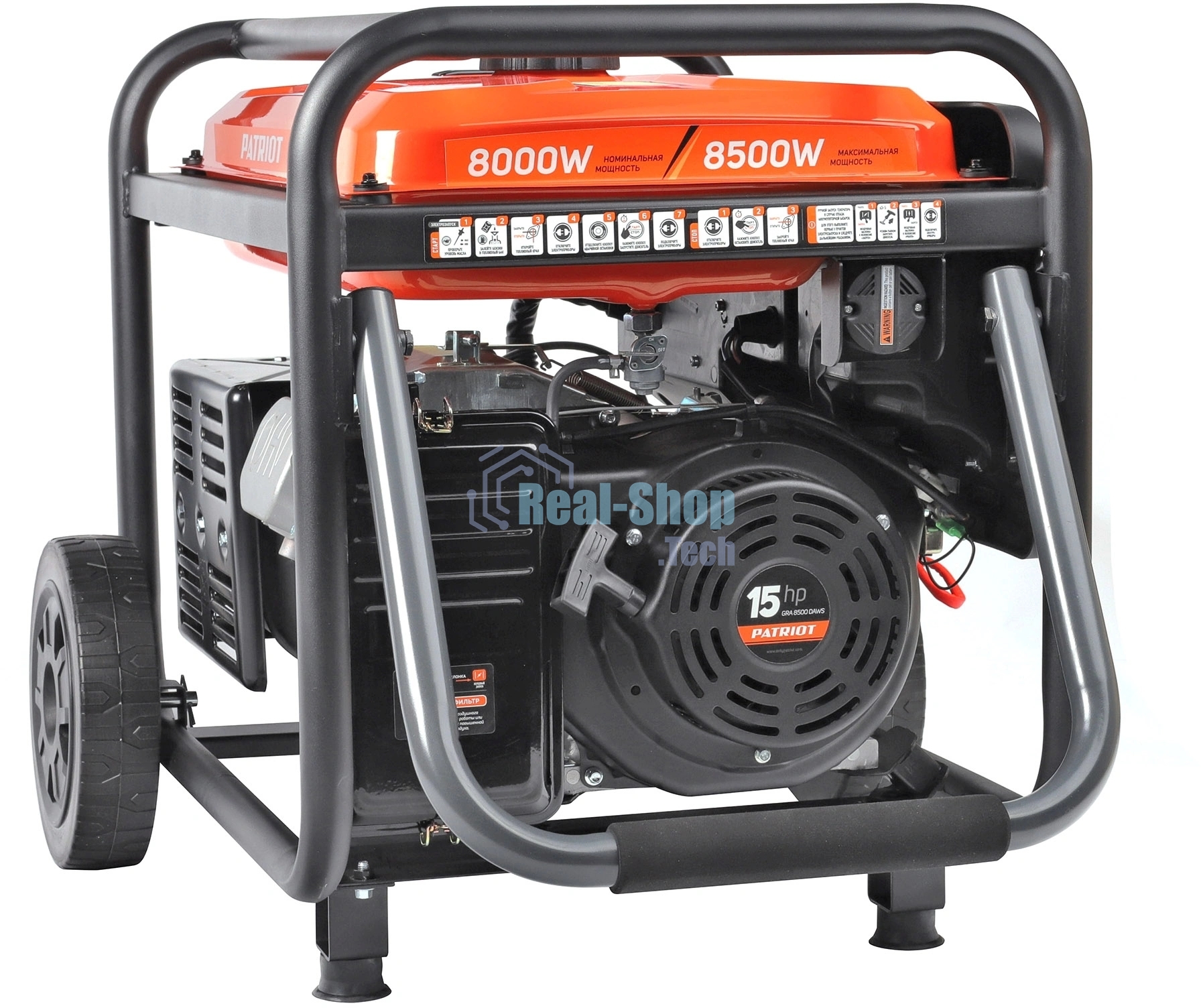 Электрогенератор бензиновый Patriot GRA 8500DAWS, 8.5 кВт, 75 дБ, 103 кг