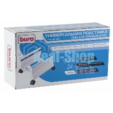 Подставка Buro BU-CS1AL светло-серый