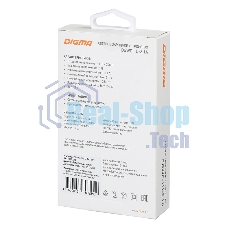 Сетевое зарядное устройство Digma DGWC-1U-2.1A-WG 2.1A универсальное белый