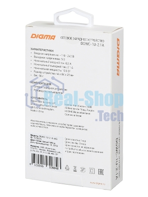 Сетевое зарядное устройство Digma DGWC-1U-2.1A-WG 2.1A универсальное белый
