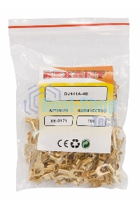 Наконечник вилочный Rexant 4.5 мм, 1-1.5 мм² (НВ 1.5-4)