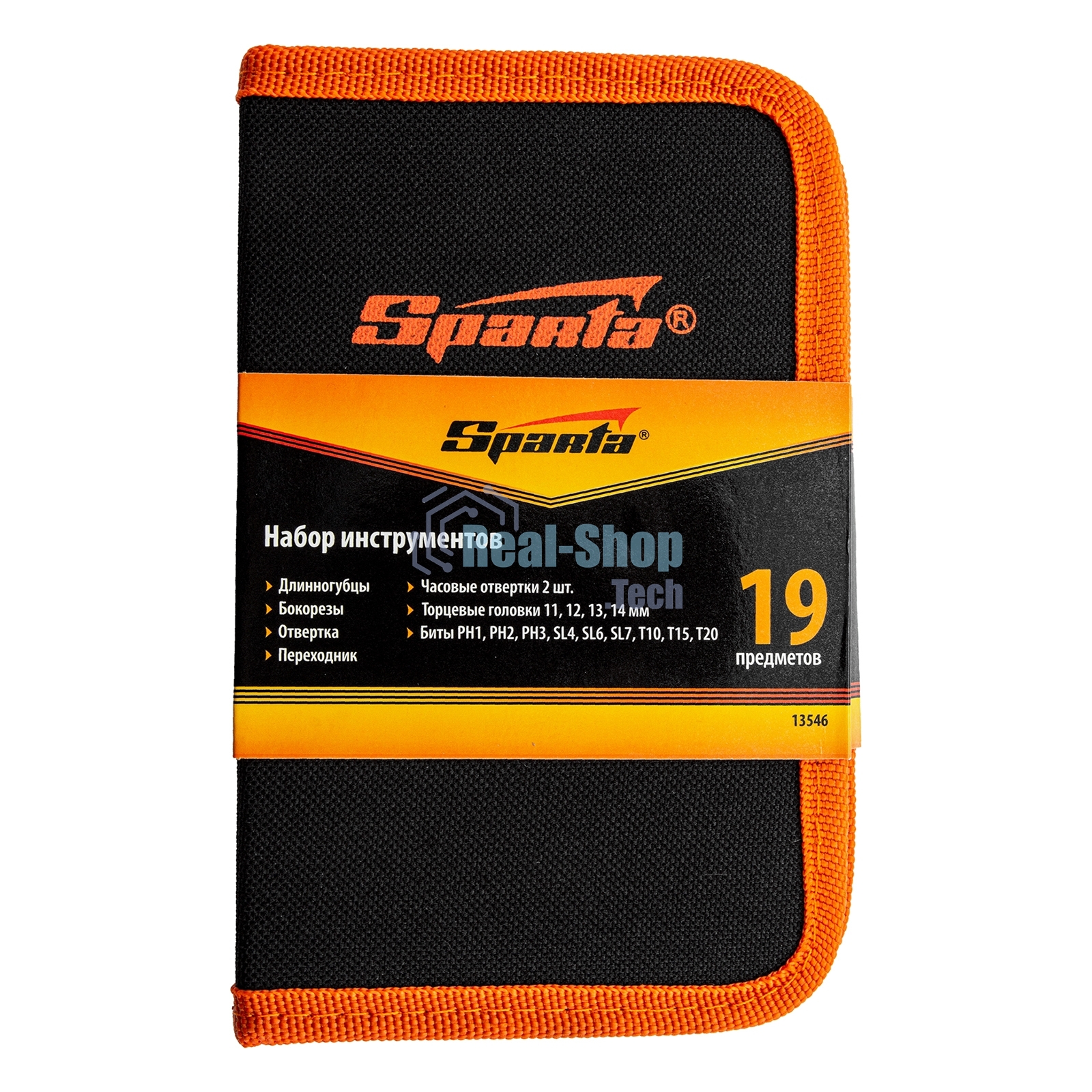 Набор слесарно монтажный Sparta 19 пред.