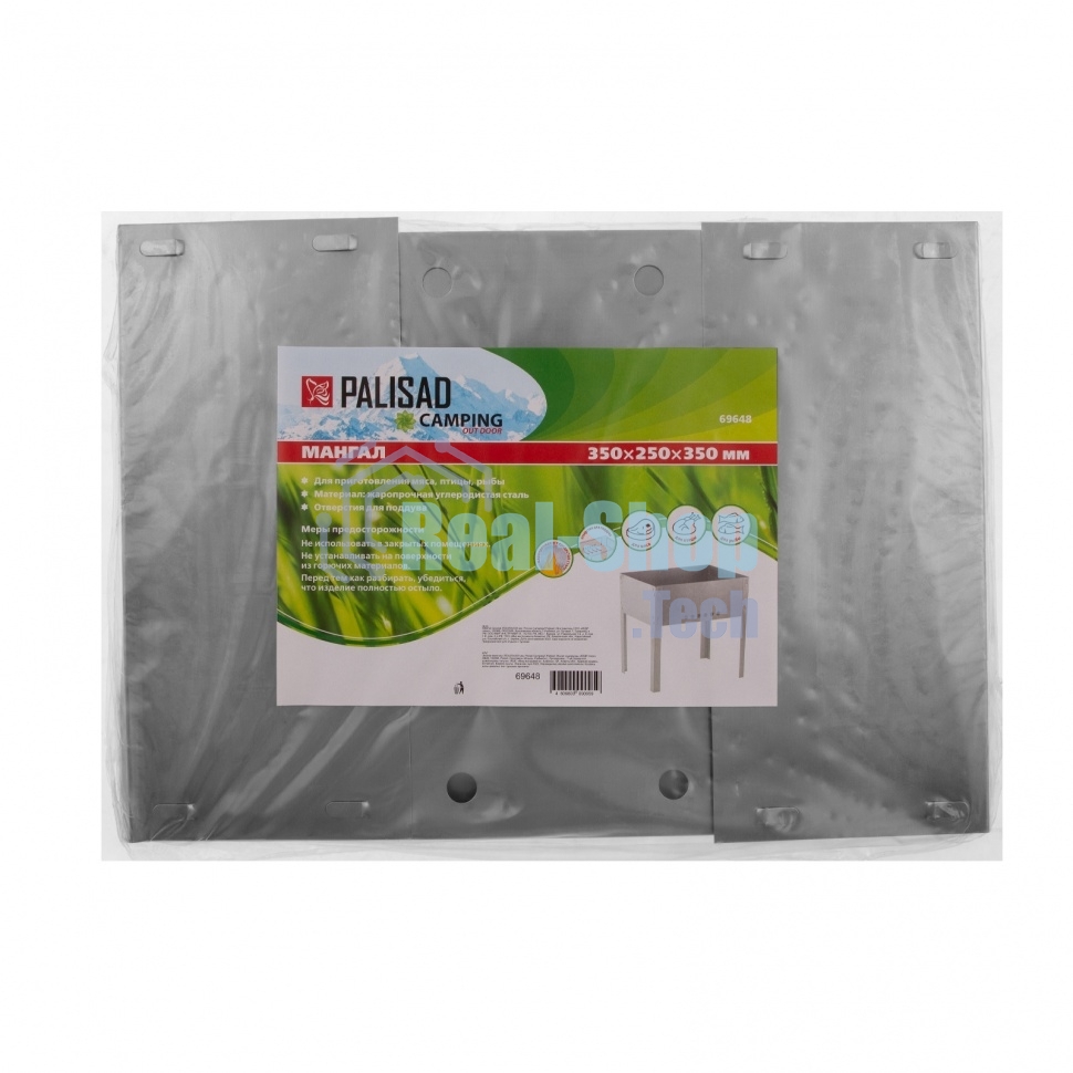 Мангал эконом 350x250x350 мм, Camping Palisad