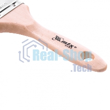 Кисть плоская 