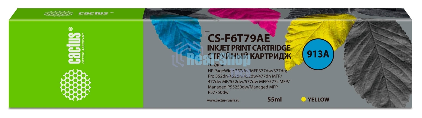 Картридж струйный Cactus CS-F6T79AE (913A) желтый (55 мл) для HP PW 352dw/377dw/Pro 477dw/452dw