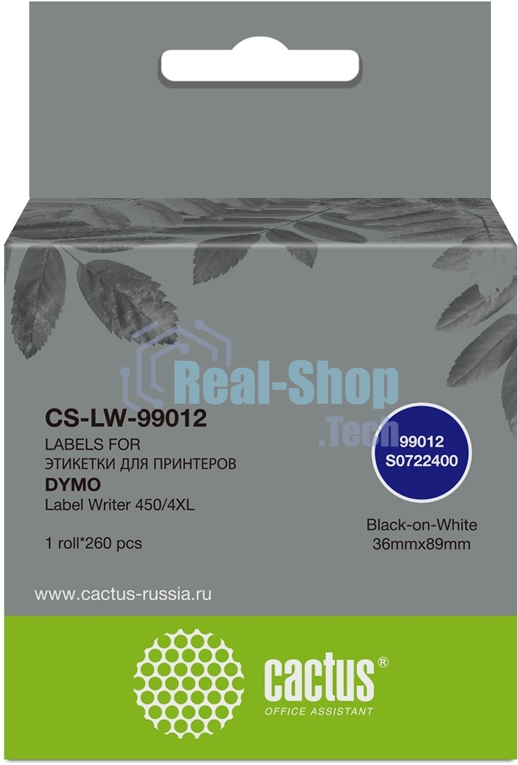 Этикетки Cactus CS-LW-99012 сег.:89x36мм черный белый 260шт/рул Dymo Label Writer 450/4XL