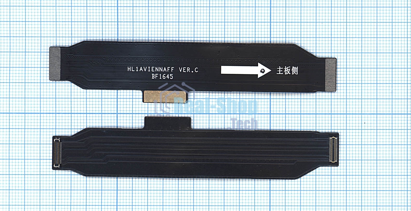 Шлейф основной межплатный для Huawei P9 Plus