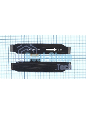 Шлейф основной межплатный для Huawei P9 Plus