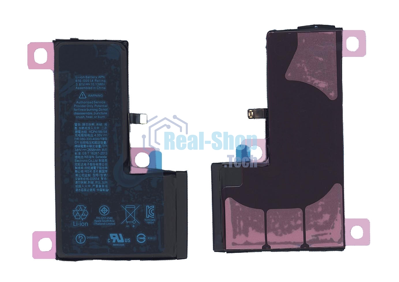 Аккумуляторная батарея для Apple iPhone XS 3.80V 2658mAh