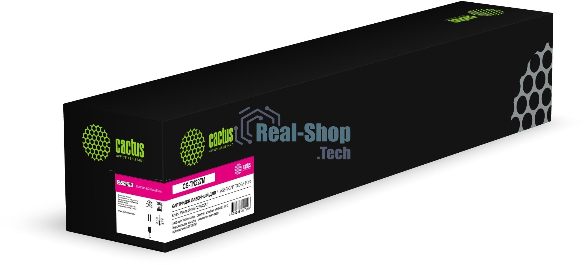 Картридж лазерный Cactus CS-TN227M (TN-227M) пурпурный (24000 стр.) для Konica Minolta bizhub C227i/C257i