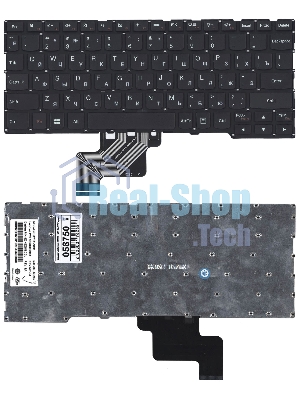 Клавиатура для ноутбука Lenovo Yoga 3 11 300-11IBR 300-11IBY 700-11ISK, черная
