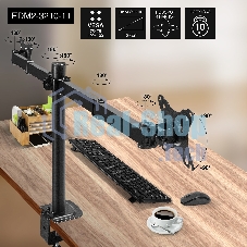 Настольное крепление ExeGate EDM2-3210-11 (кронштейн для двух мониторов 15