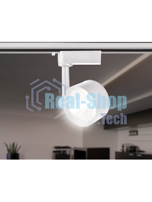 Трековый однофазный светодиодный светильник Ambrella light GL6388 WH белый LED 7W 4200K 24°