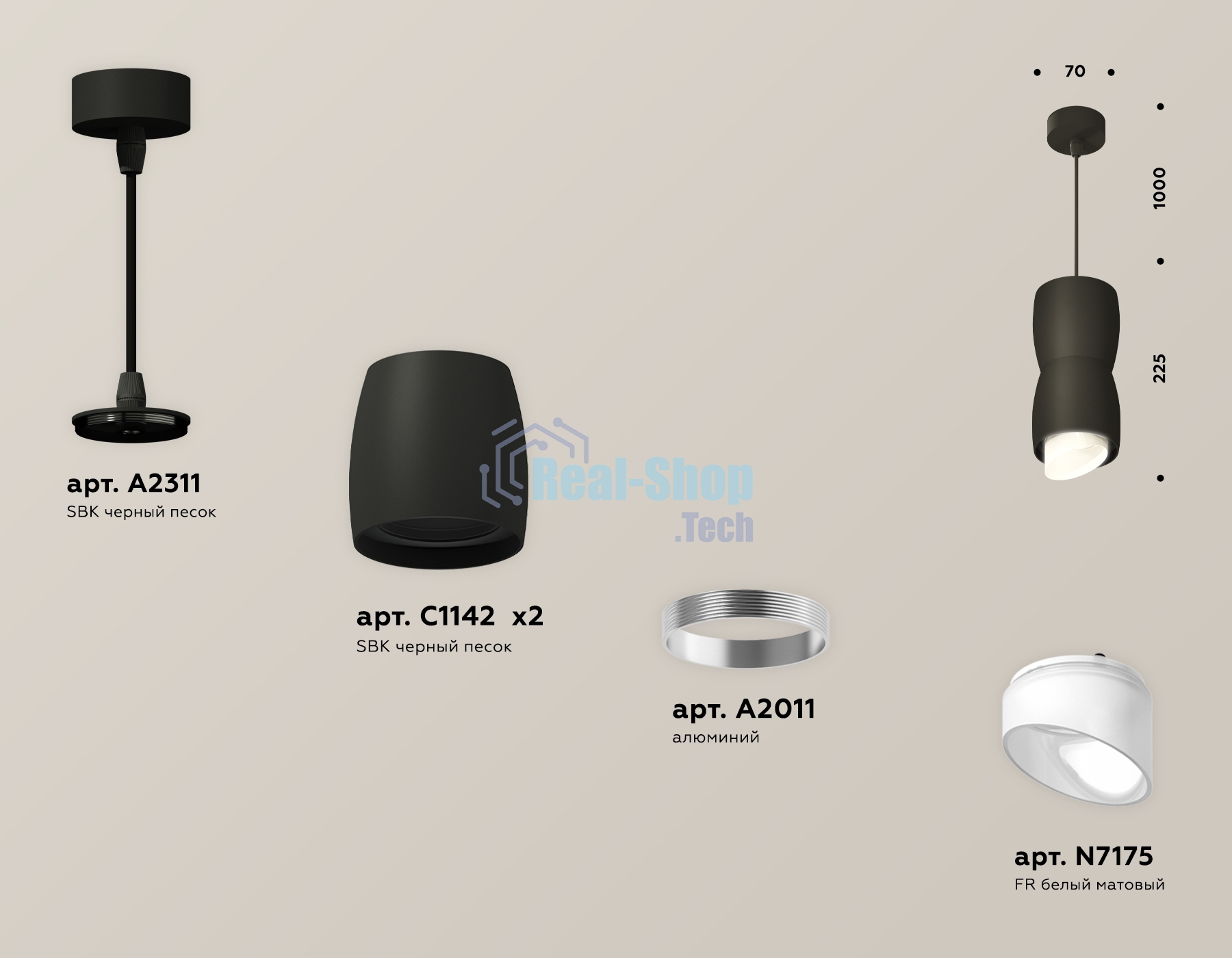 Светильник Ambrella Light XP1142031 SBK/FR черный песок/белый матовый MR16 GU5.3 (A2311, C1142, A2011, C1142, N7175)