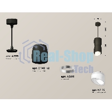Светильник Ambrella Light XP1142031 SBK/FR черный песок/белый матовый MR16 GU5.3 (A2311, C1142, A2011, C1142, N7175)
