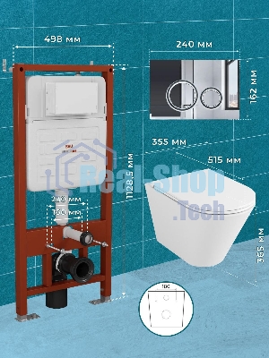 Комплект BAU 6 в 1: усиленная инсталляция BAU IDEAL, унитаз подвесной безободковый торнадо обратного потока Bau Nimb Hurricane-2, сиденье микролифт, клавиша BAU Wheel антивандальная, нерж. сталь хром