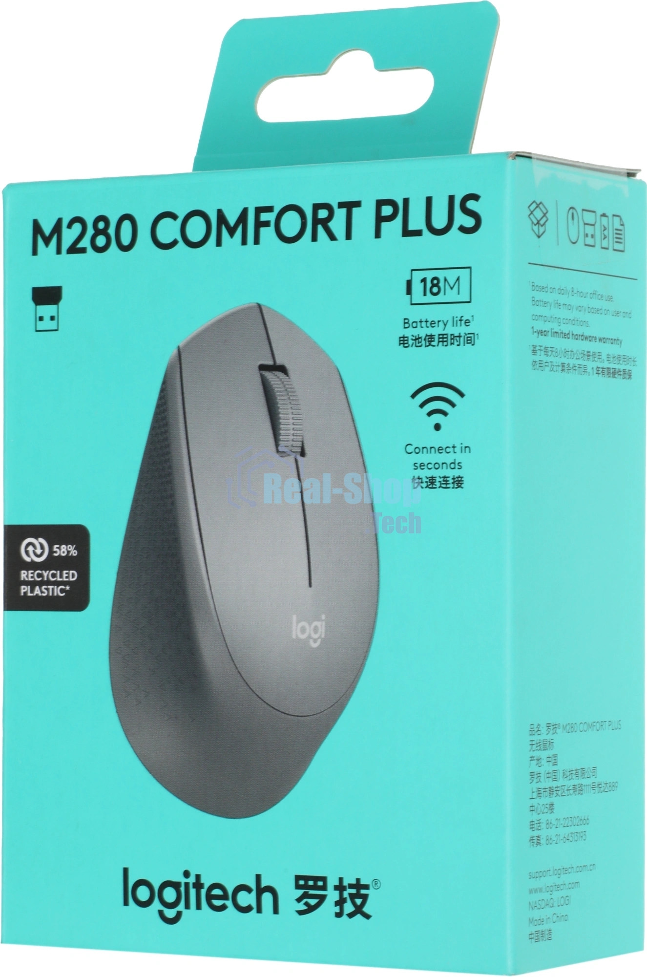 Мышь беспроводная Logitech M280 серый, 1000 dpi, радиоканал, USB, кнопки - 3