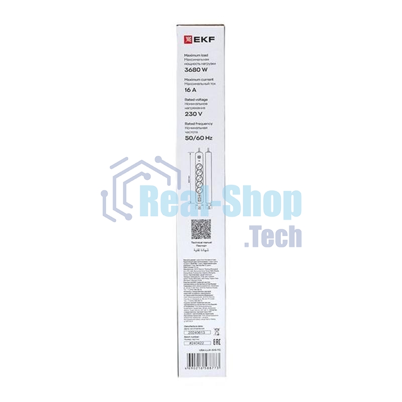 Удлинитель EKF UBA-LUX-515-TC 5х1.5 м IP20 2USB 2.4А+2type-C LUX 1.5 кв.мм
