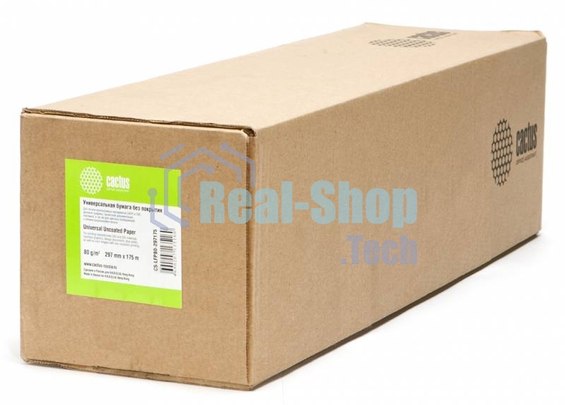 Универсальная инженерная бумага Cactus без покрытия А3 297ммх175м. 80 г/кв.м втулка 76,2мм (3”)
