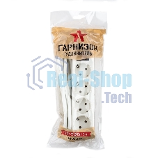 Сетевой фильтр Гарнизон ELB-G4-W-3, 4 евророзетки с выключателем и заземлением, допустимый ток 16А, длина 3 м.