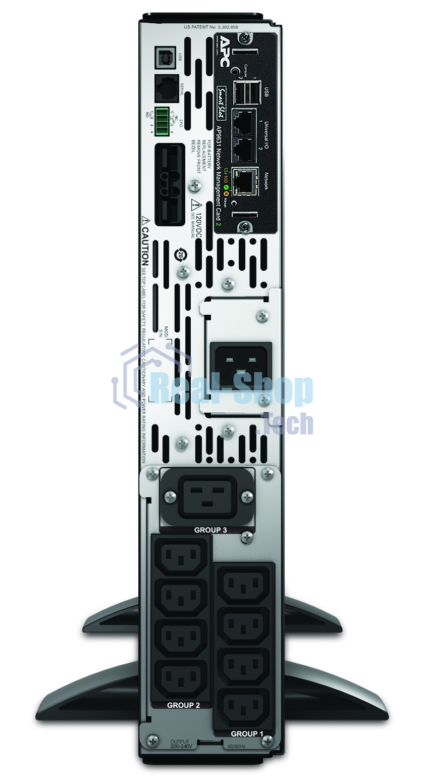 Источник бесперебойного питания APC Smart-UPS X SMX3000RMHV2UNC/3000 ВА/2700 Вт/9xIEC 320 C13, IEC 320 C19