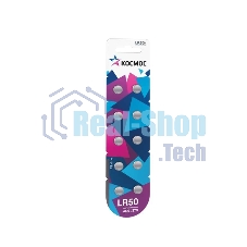 Элемент питания алкалиновый 