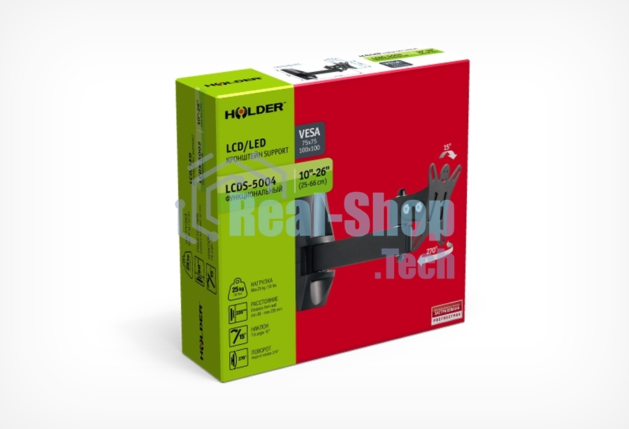 Кронштейн для телевизора Holder LCDS-5004 металлик 10