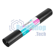 Пакеты для мусора Home Palisad 240 л x 10 шт. пвд особопрочные черные, длинный ролик