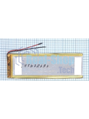 Аккумулятор Li-Pol (батарея) 4x45x143мм 2pin 3.7V/3000mAh
