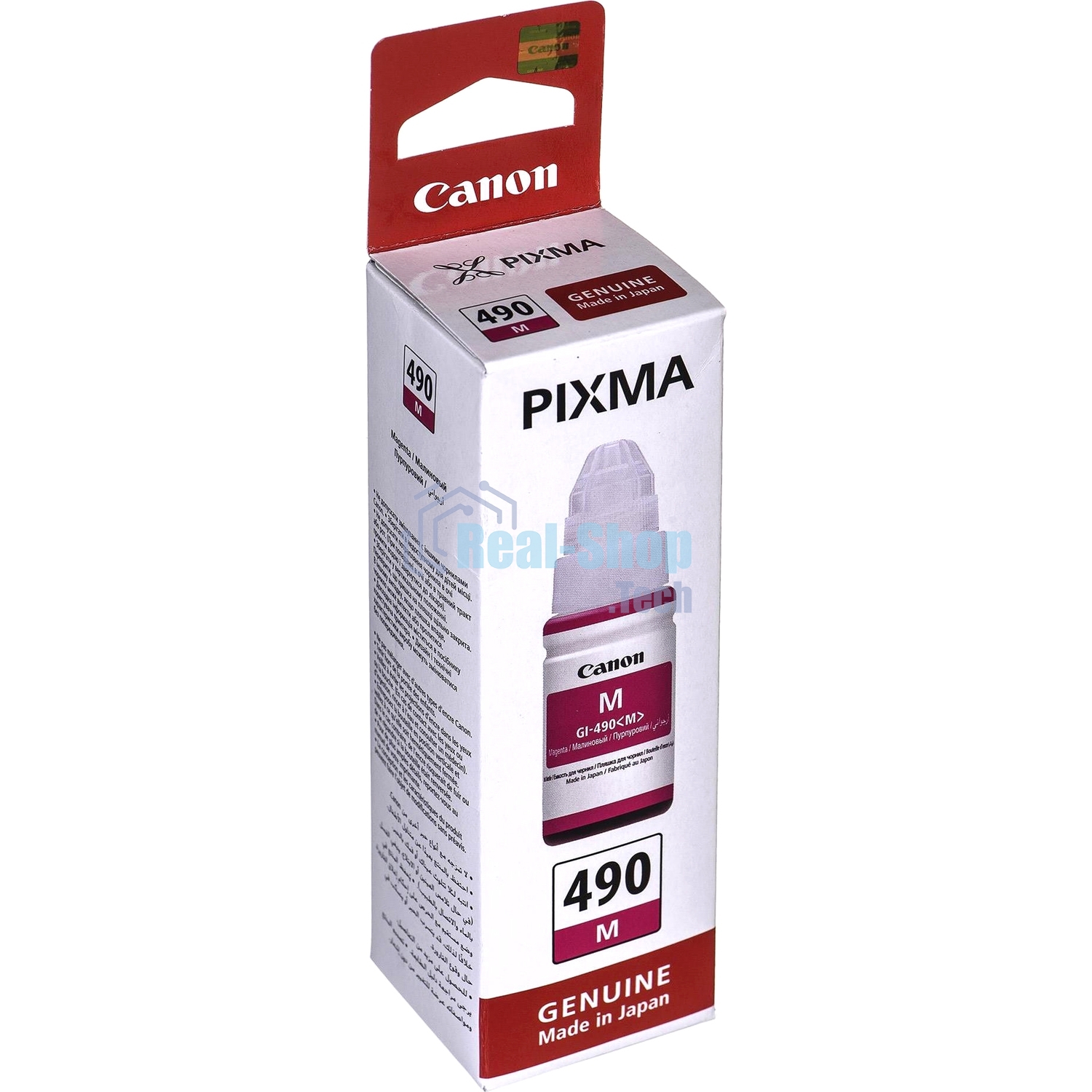 Чернила Canon GI-490M 0665C001 пурпурный для Canon Pixma G1400/2400/3400 (70мл)