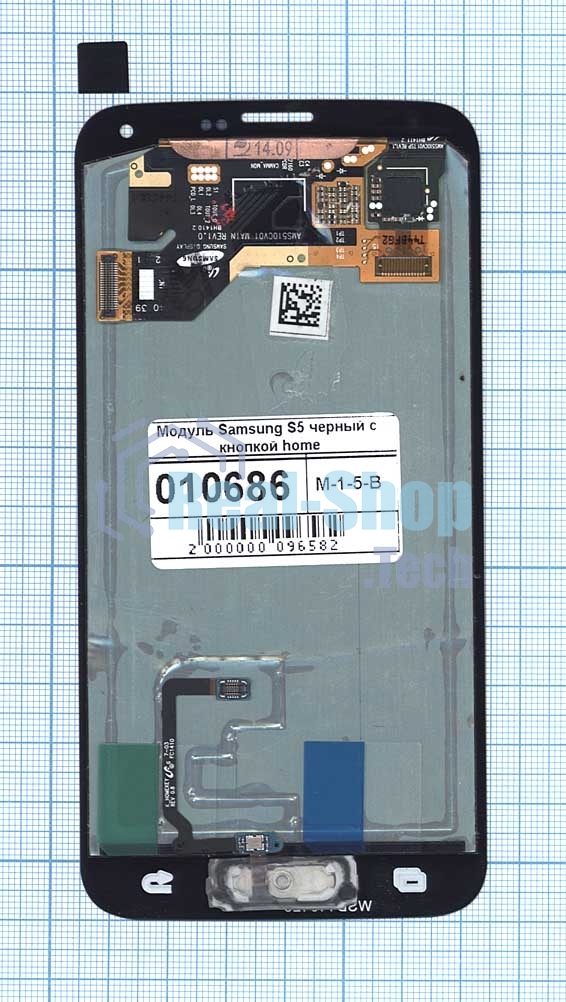 Дисплей для Samsung Galaxy S5 SM-G900H черный с кнопкой home
