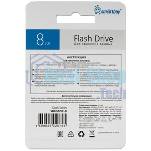 Флешка USB Smartbuy Scout Blue (SB008Gb2SCB), 8Gb, USB 2.0, R/W 15/8, синий