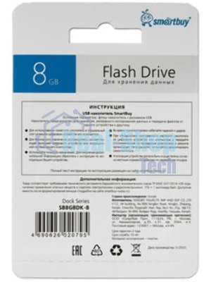 Флешка USB Smartbuy Scout Blue (SB008Gb2SCB), 8Gb, USB 2.0, R/W 15/8, синий