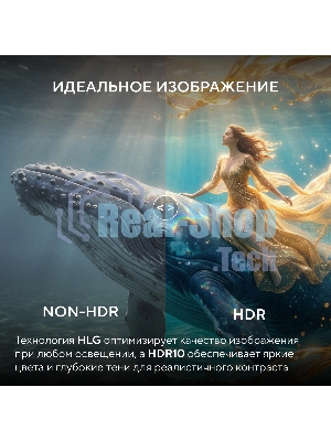 Телевизор Hyundai 40