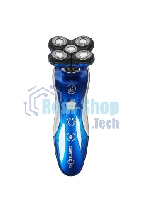 Электробритва Centek CT-2182 ротор, 5 плавающих головок, аккумулятор + работа от сети, влажное бритье