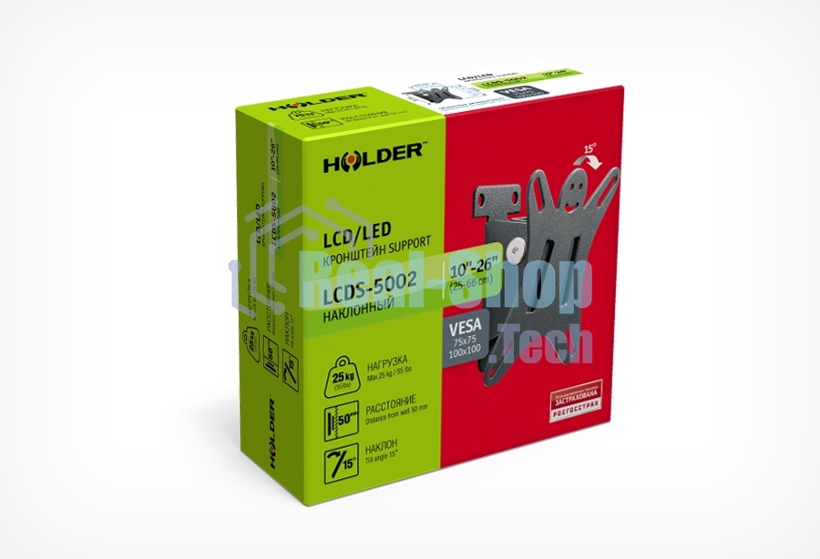 Кронштейн для телевизора Holder LCDS-5002 металлик 10