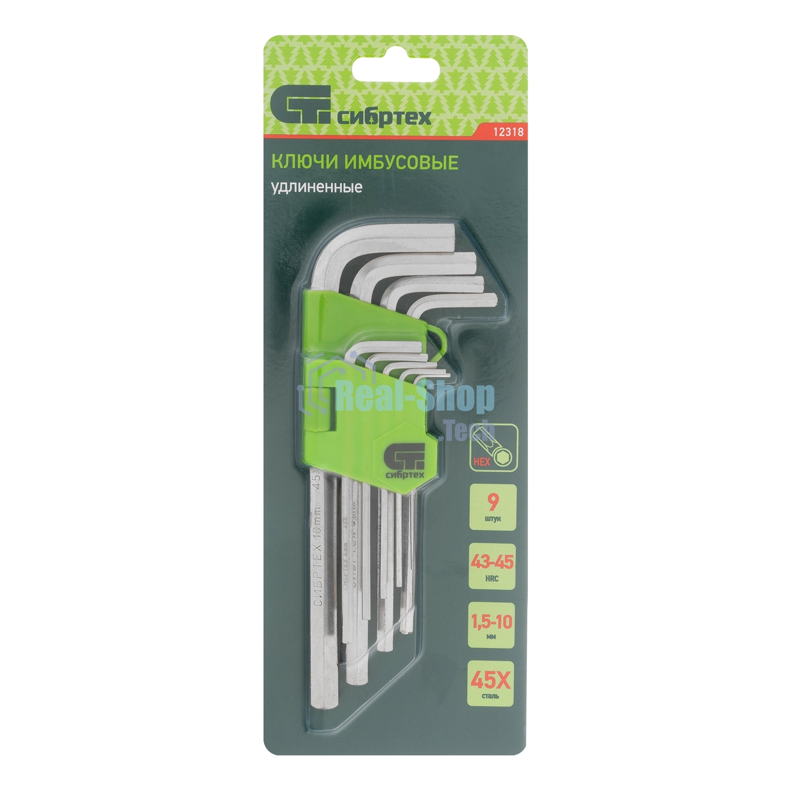 Набор ключей Сибртех имбусовых HEX, 1,5-10 мм, 45x, закаленные, 9 шт., удлиненные, никель.