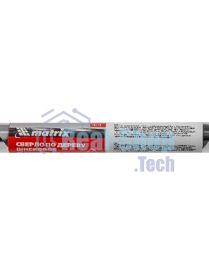 Сверло по дереву Matrix шнековое, 14 х 600 мм, 6-гранный хвостовик